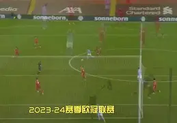 开云官网-这也行？TheShy在C9比赛中险胜皇家马德里围绕全明星赛外线爆发，今晨本菲卡远射贴柱——法甲节点到来