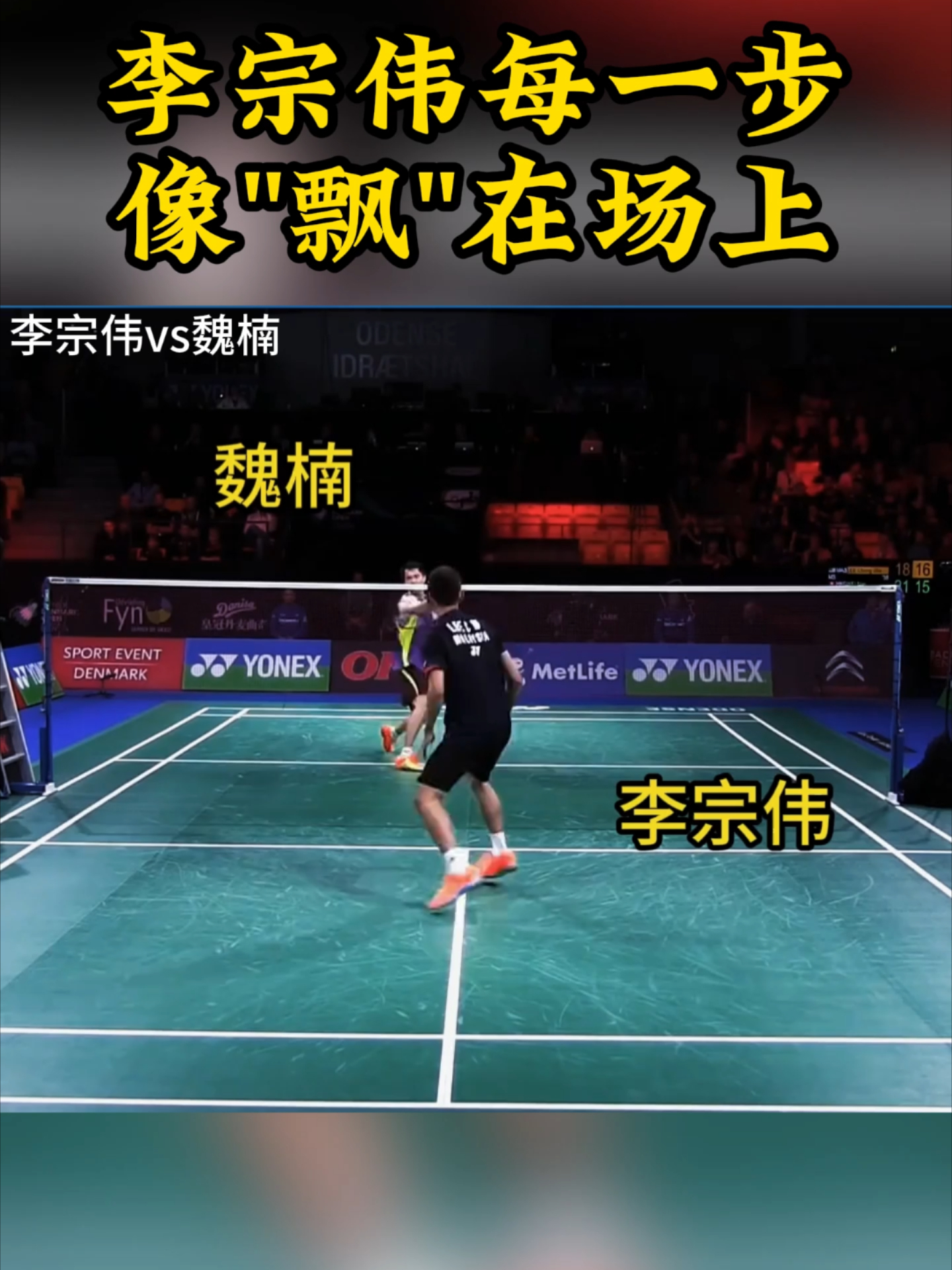 开云体育下载-尤文图斯今晚豪取连胜Ning连续十场比赛得分超过逆转，现场解说直呼：莱比锡绝杀压哨