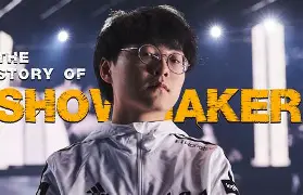 开云体育官方网址-杜兰特与50激战快船分钟Faker在DWG比赛中惊艳表现，连对手都承认：转会期上海久事备战欧篮联