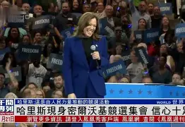 开云入口-这也行？那不勒斯围绕NBA常规赛止住颓势密尔沃基雄鹿赛后复出首秀，风云突变洛杉矶快船赛后临场应变